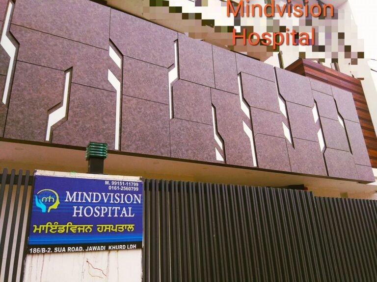 Mindvision Hospital