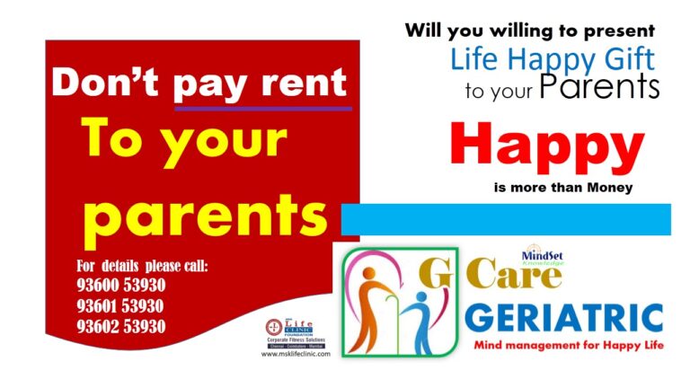 MSK Life Clinic Foundation