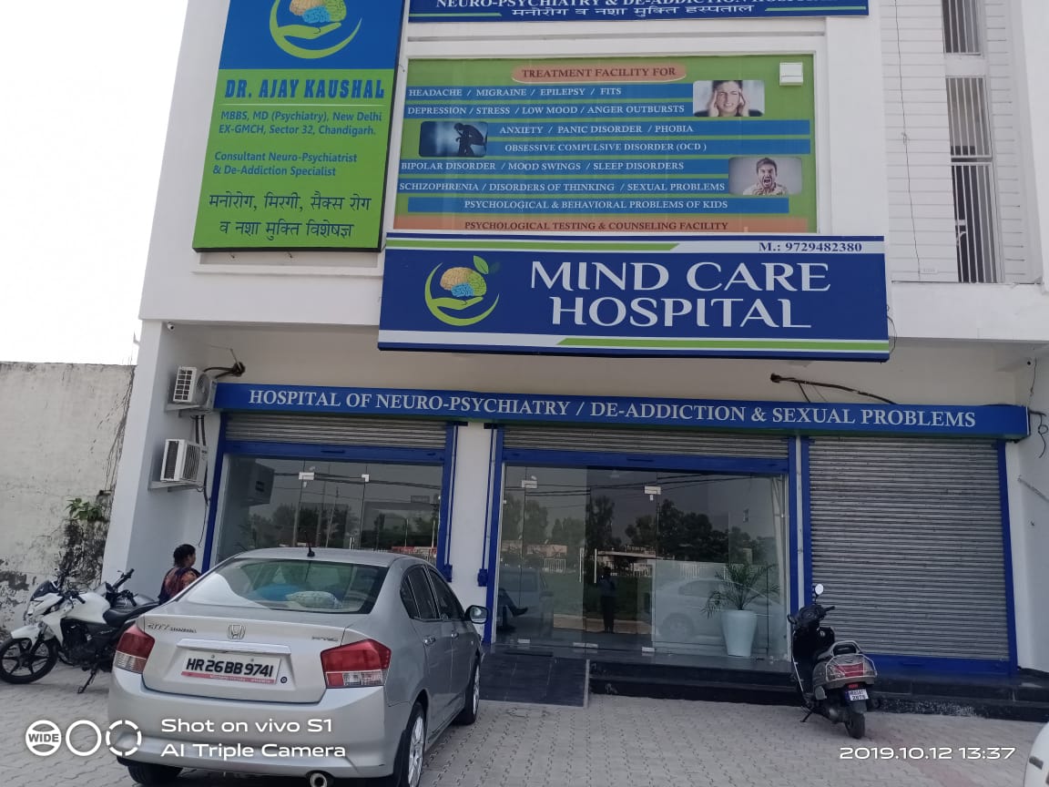 mind-care-hospital-a-drug-alcohol-rehab-in-ambala-haryana-a-ambala