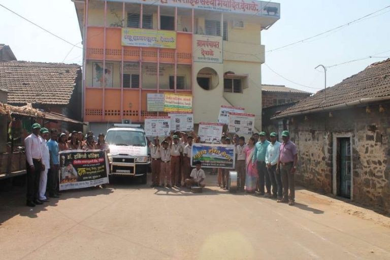 Nirmal Hospital Miraj