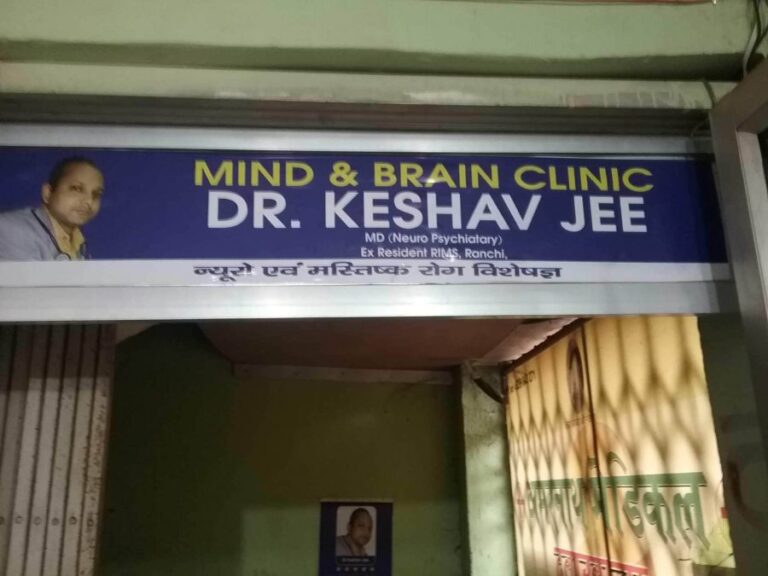 Dr. Keshav Jee Mind and Brain Clinic
