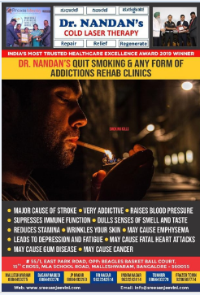 Dr. Nandan’s Cold Laser De-Addiction Clinic