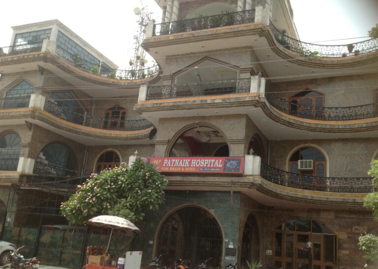 Patnaik Hospital