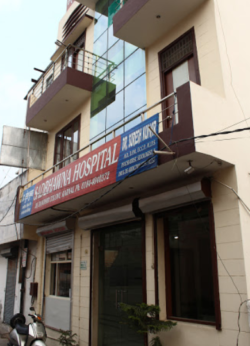 Sadbhawna Hospital