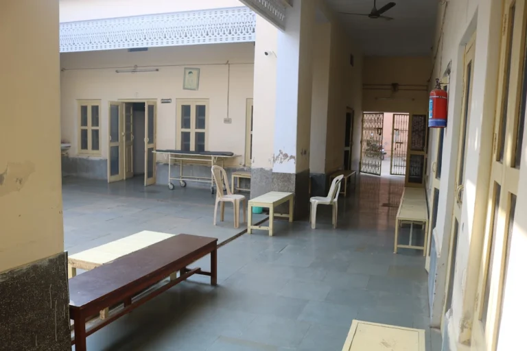 Aadhar Multi-Speciality Hospital