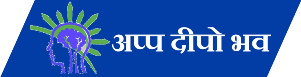 Vivek Pratap Singh Neuro & Child Psychiatry Clinic Cum Daycare De-addiction Centre