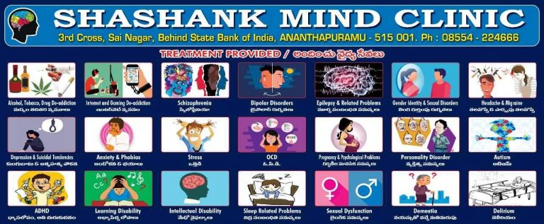 Shashank Mind Clinic