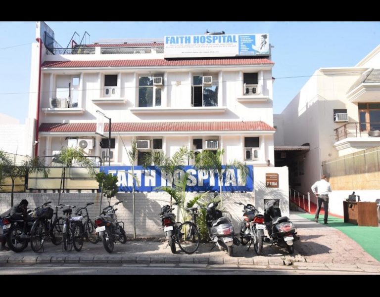 Faith Hospital