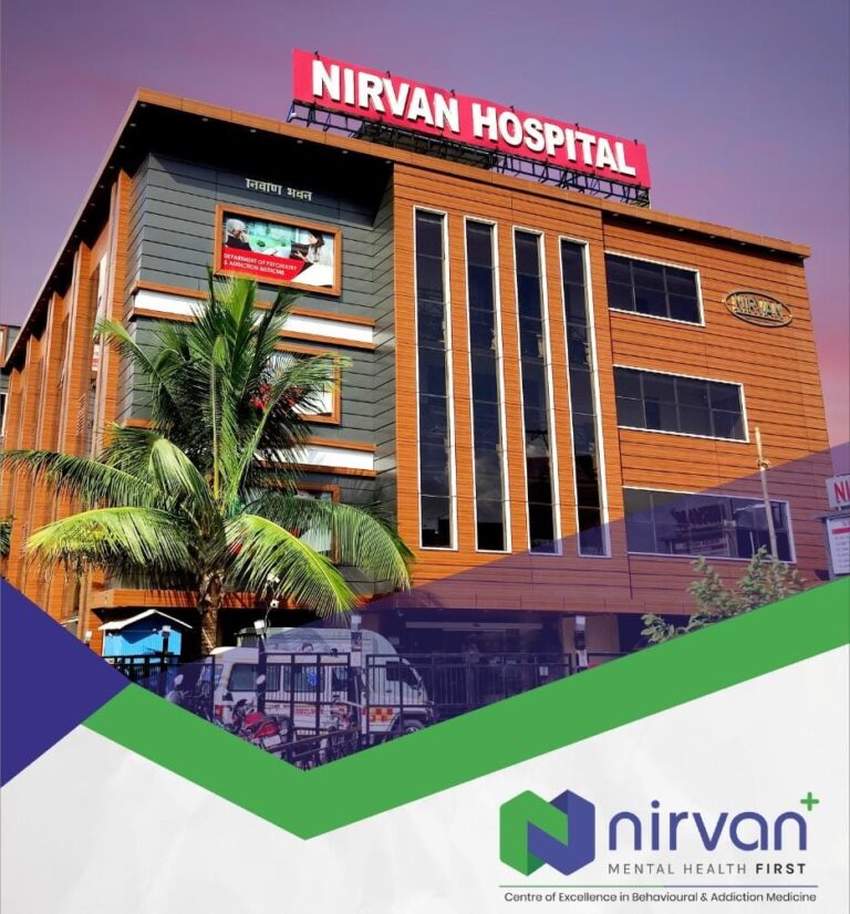 Nirvan Hospital
