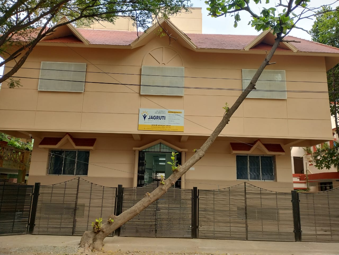 Jagruti Rehabilitation Centre – Chennai