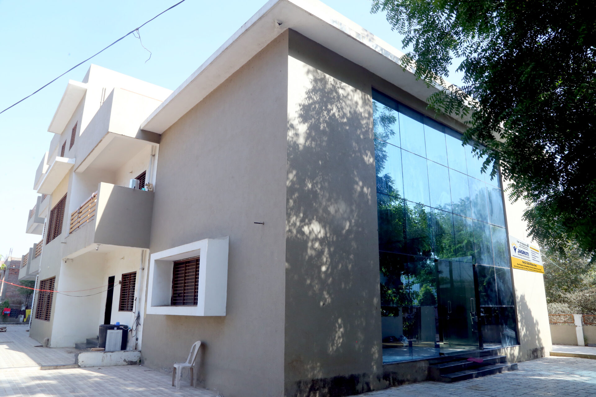 Jagruti Rehabilitation Centre – Ahmedabad