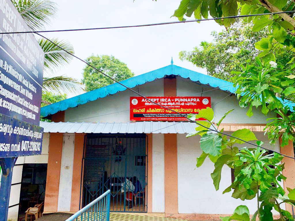 ACCEPT IRCA A Drug & Alcohol Rehab in Alappuzha, Kerala A Alappuzha