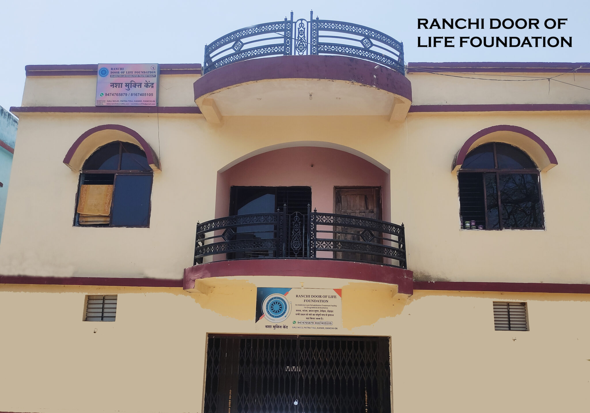 Ranchi Door of Life Foundation - A Drug &… | Rehabs.in